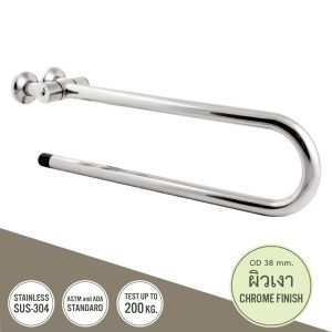 Stainless Steel 70 cm. Flip-Up Handrail (OD) 38 mm. Chrome Finish HR-1112-3-UD  - wsbathroom